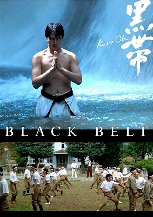Black Belt Black Belt
