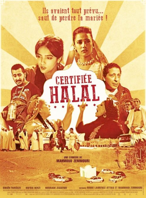 Certifiée Halal Certifiée Halal