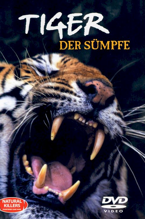 Swamp Tigers Swamp Tigers