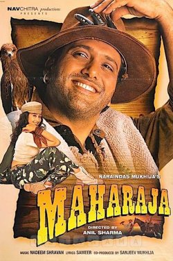 Maharaja Maharaja