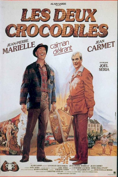 The Two Crocodiles The Two Crocodiles