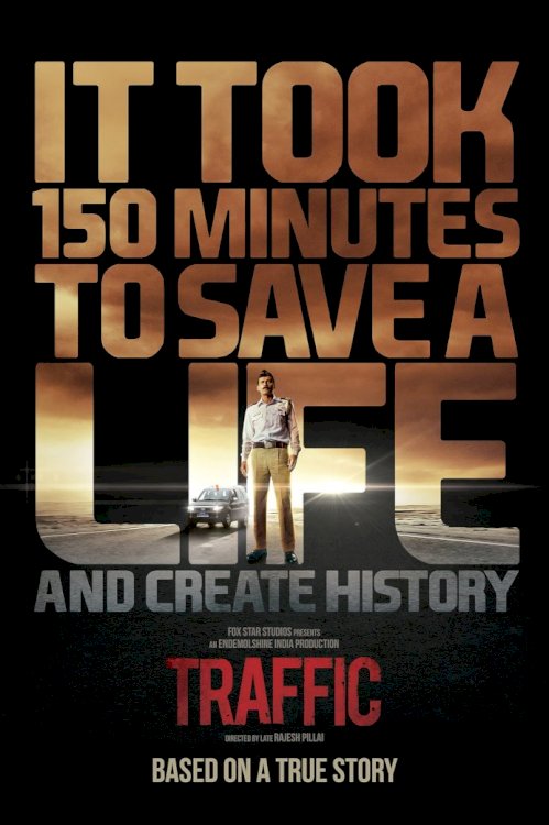 Traffic Traffic