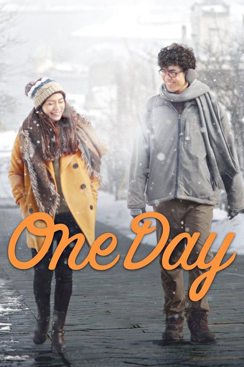 One Day One Day