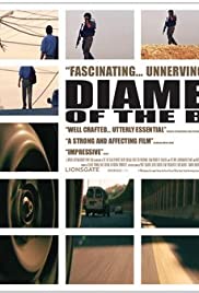 Diameter of the Bomb Diameter of the Bomb
