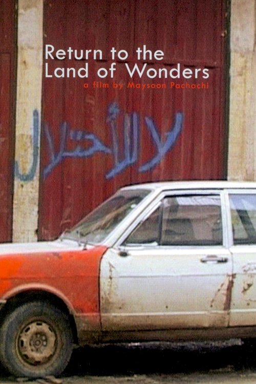 Return to the Land of Wonders Return to the Land of Wonders