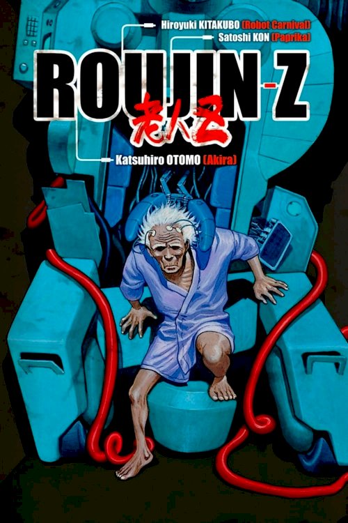 Roujin Z Roujin Z