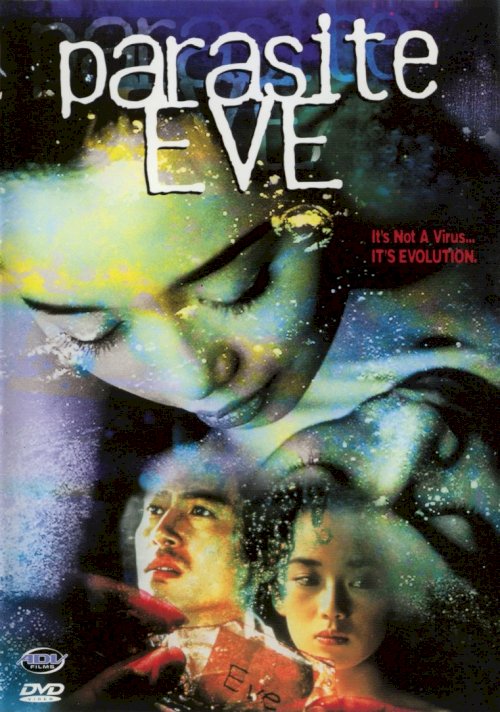 Parasite Eve Parasite Eve