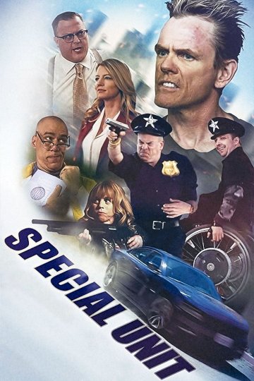 Special Unit Special Unit