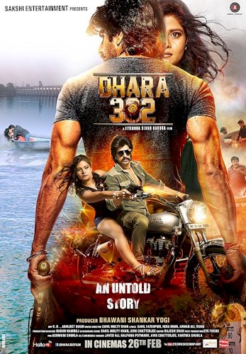 Dhara 302 Dhara 302