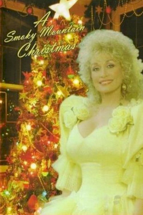 A Smoky Mountain Christmas A Smoky Mountain Christmas