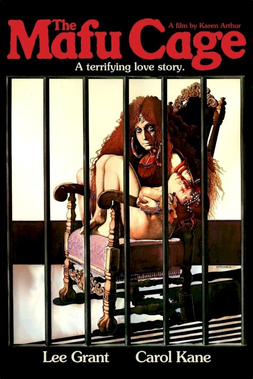 The Mafu Cage The Mafu Cage