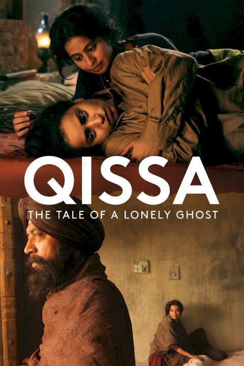 Qissa: The Tale of a Lonely Ghost