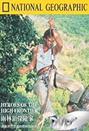 Heroes of the High Frontier Heroes of the High Frontier