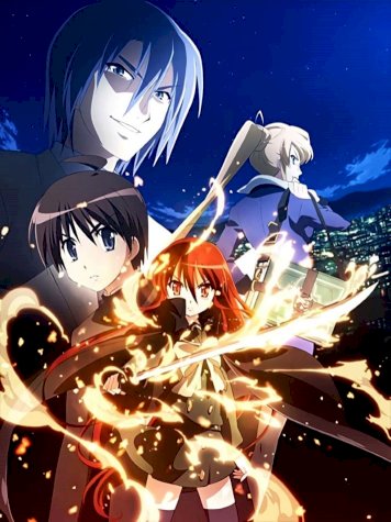 Shakugan no Shana: The Movie Shakugan no Shana: The Movie