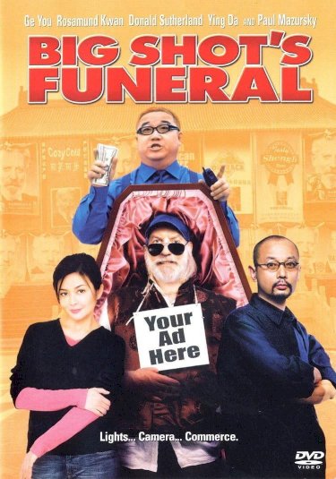Big Shot's Funeral Big Shot's Funeral