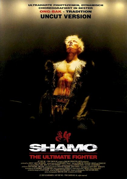 Shamo Shamo