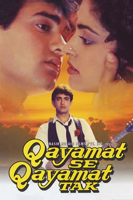 Qayamat Se Qayamat Tak Qayamat Se Qayamat Tak