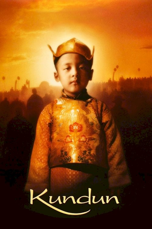 Kundun Kundun