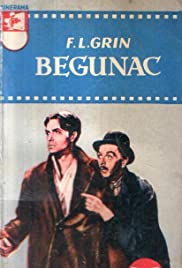 The Fugitive The Fugitive