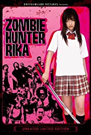 Zombie Hunter Rika Zombie Hunter Rika