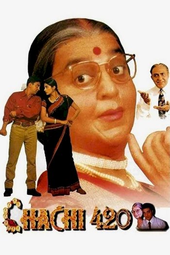 Chachi 420 Chachi 420