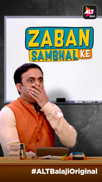 Zaban Sambhal Ke Zaban Sambhal Ke