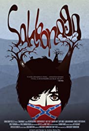 Sahkanaga