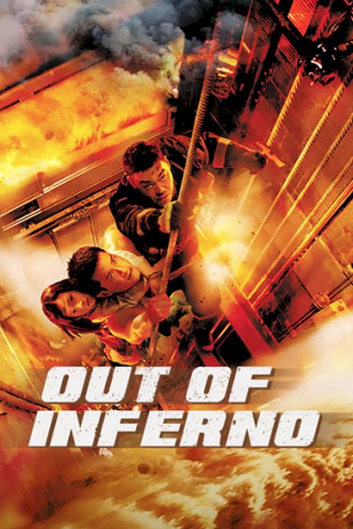 Out of Inferno Out of Inferno