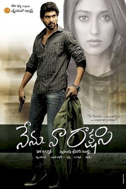 Nenu Naa Rakshasi Nenu Naa Rakshasi