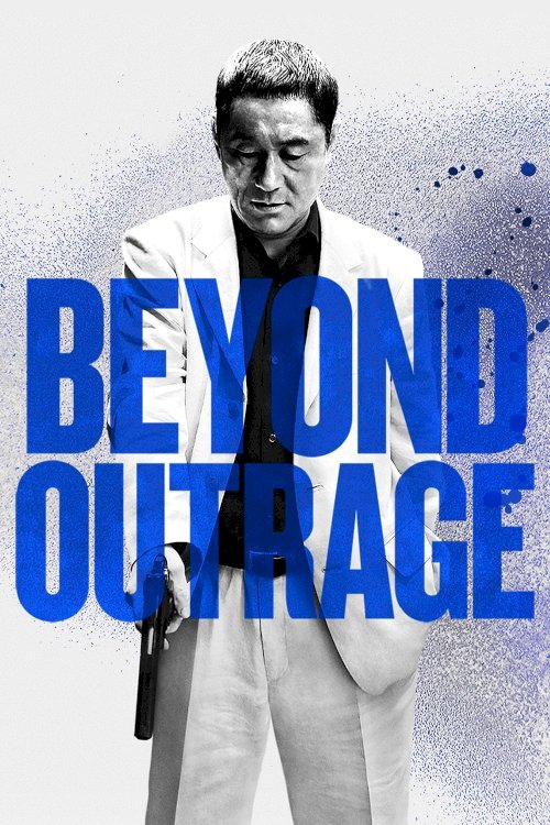 Beyond Outrage Beyond Outrage