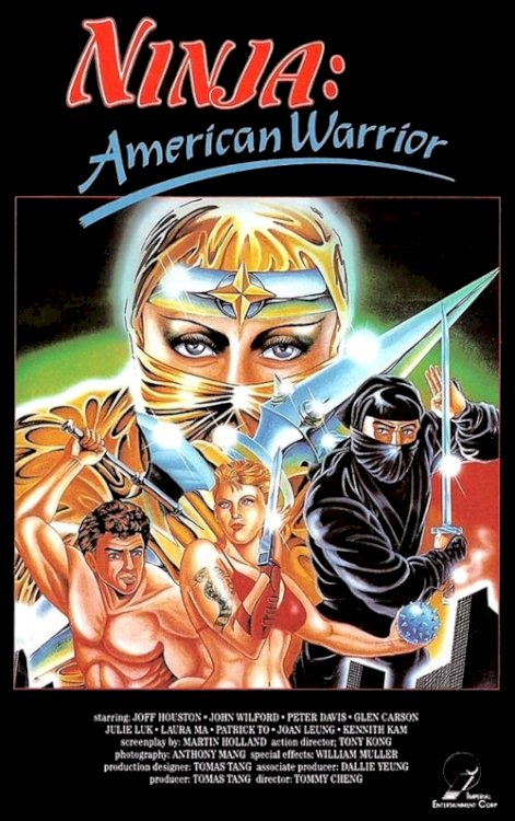 Ninja: American Warrior Ninja: American Warrior