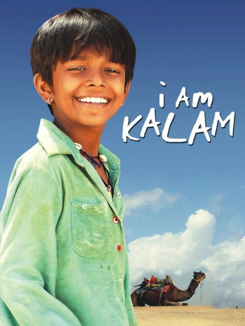 I Am Kalam I Am Kalam