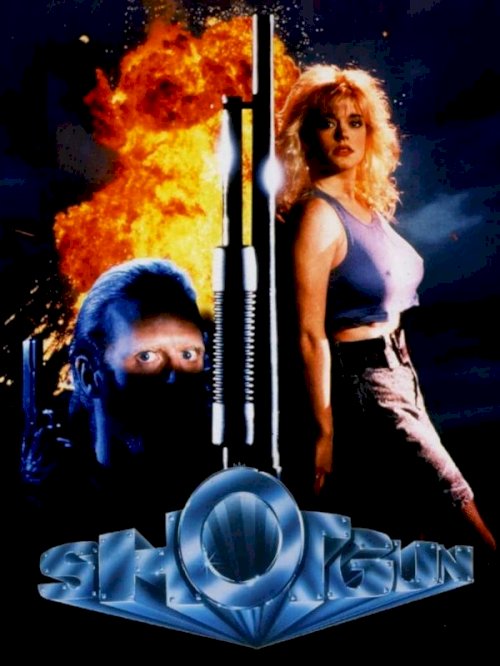 Shotgun Shotgun
