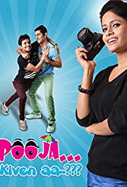 Pooja Kiven Aa Pooja Kiven Aa