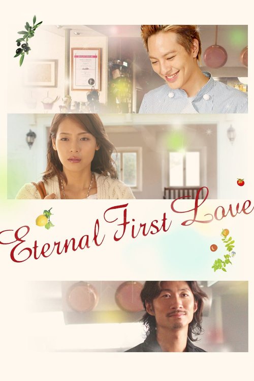 Eternal First Love Eternal First Love
