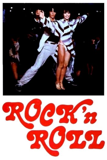 Rock 'n Roll Rock 'n Roll