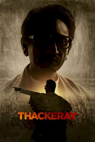 Thackeray Thackeray