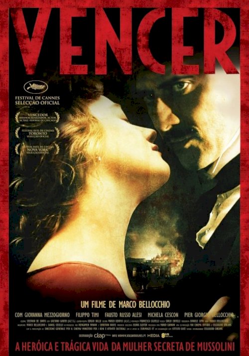 Vincere Vincere