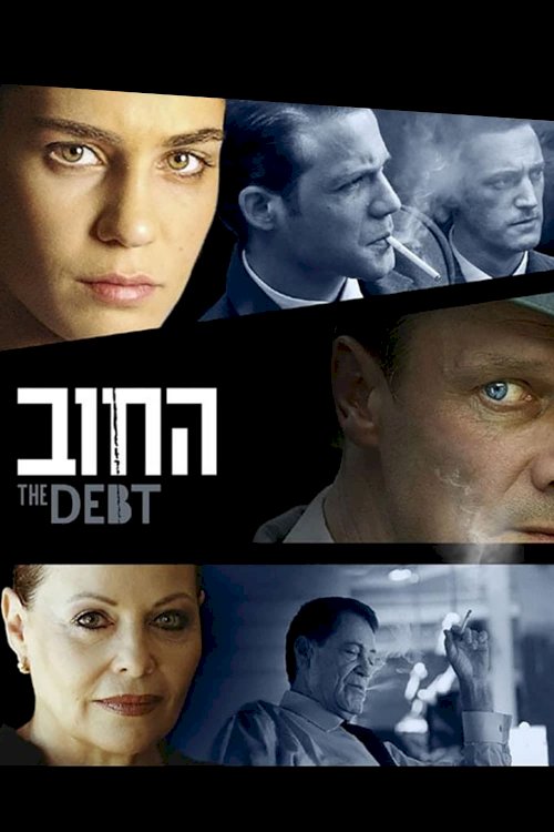 The Debt The Debt