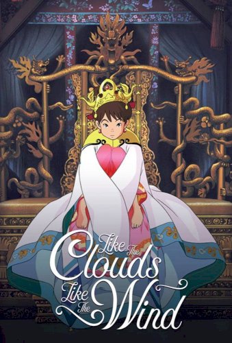 Like the Clouds, Like the Wind Like the Clouds, Like the Wind
