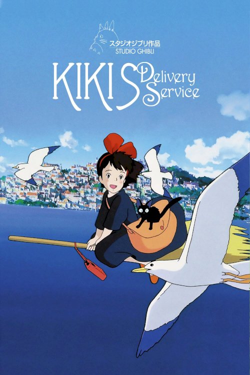 Kiki's Delivery Service Kiki's Delivery Service