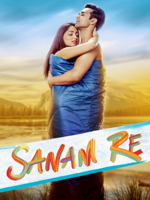 Sanam Re Sanam Re