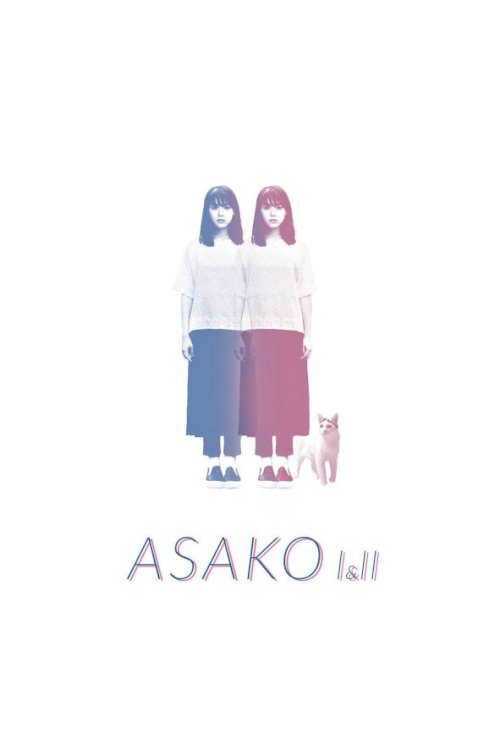 Asako I & II Asako I & II