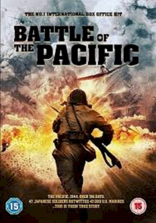 Battle of the Pacific Battle of the Pacific