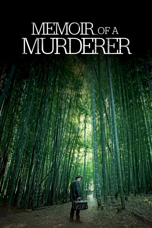 Memoir of a Murderer Memoir of a Murderer