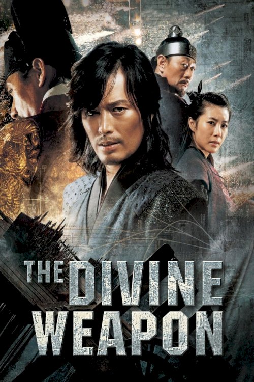 The Divine Weapon The Divine Weapon