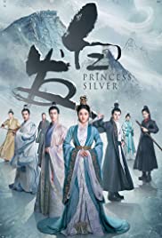 Princess Silver Princess Silver