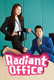 Radiant Office Radiant Office