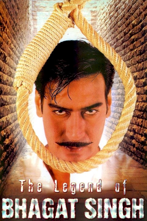 The Legend of Bhagat Singh The Legend of Bhagat Singh