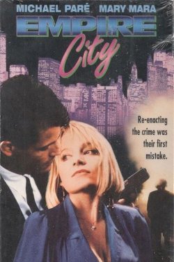 Empire City Empire City
